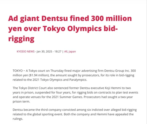 photo_2025-02-03 19.46.22