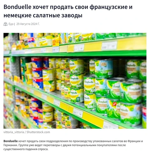 photo_2024-09-03_10-31-47