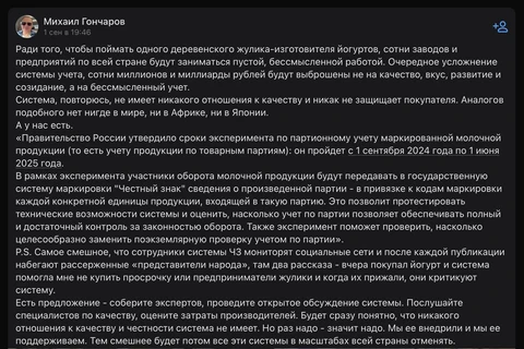 photo_2024-09-03_19-23-00