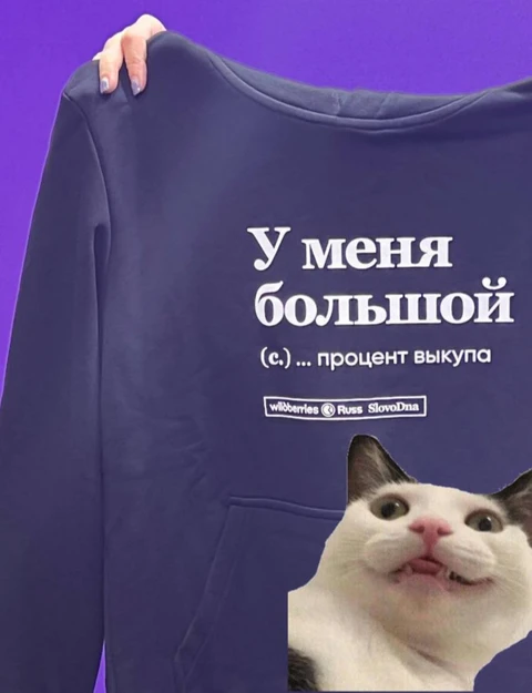 photo_2024-09-03_20-50-10