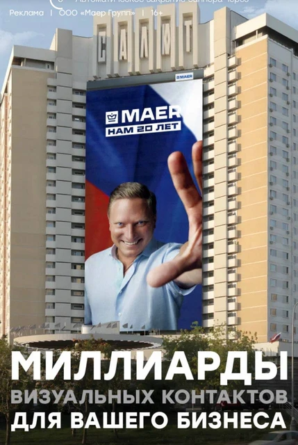 photo_2024-09-04_09-51-14