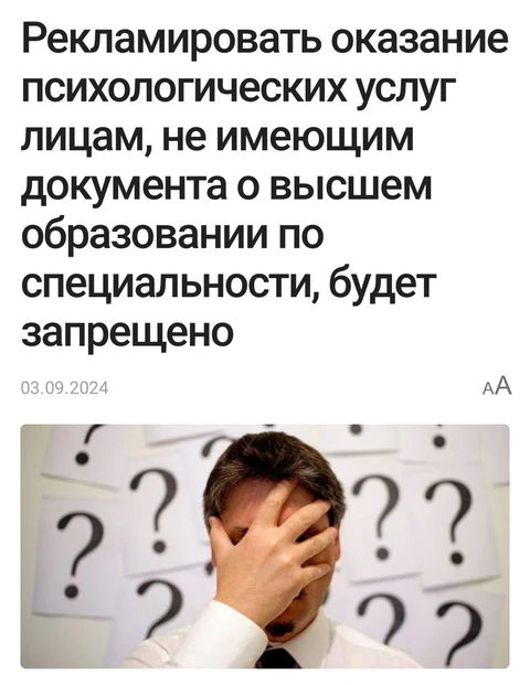 photo_2024-09-04_11-12-01