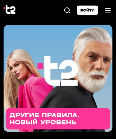 photo_2024-09-04_22-05-34