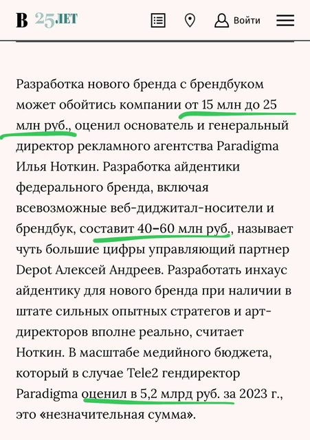 photo_2024-09-05_09-00-05