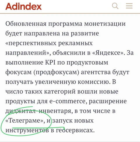 photo_2024-09-05_10-56-17