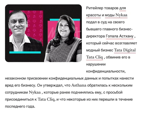 photo_2024-09-05_17-30-05