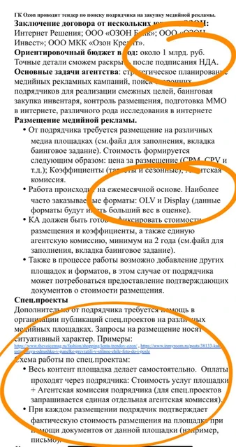 photo_2024-09-06_18-13-34