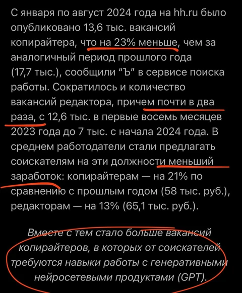 photo_2024-09-07_13-21-57