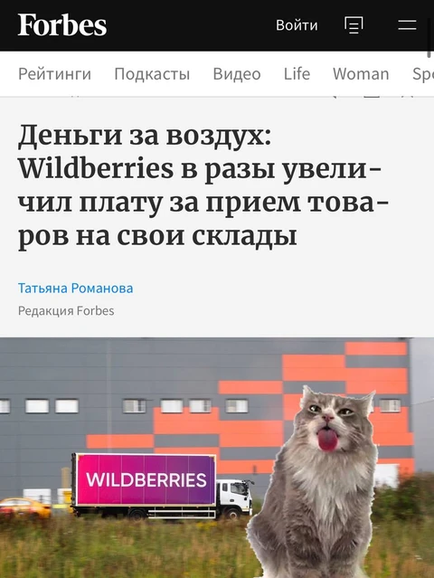 photo_2024-09-10_08-05-46