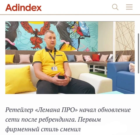 photo_2024-09-10_14-04-59