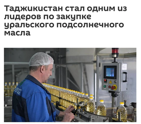 photo_2024-09-10_15-28-01