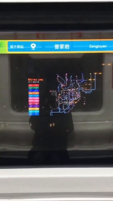 стекла-экраны