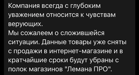 photo_2024-09-13_08-51-27