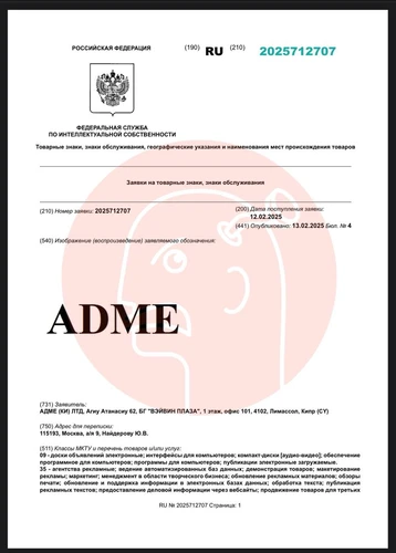 photo_2025-02-16_05-37-02