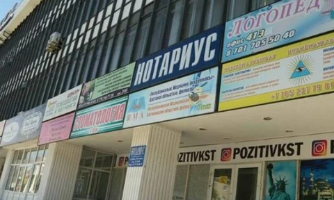 photo_2024-09-13_10-07-26