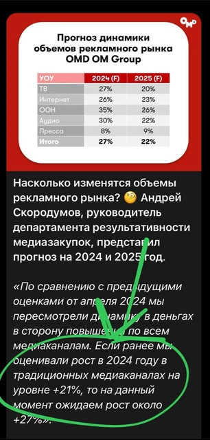 photo_2024-09-13_11-58-08