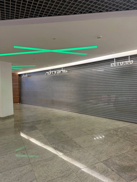 🤓Летуали закрываются. Вот, например, точка в Сити. Казалось бы… 