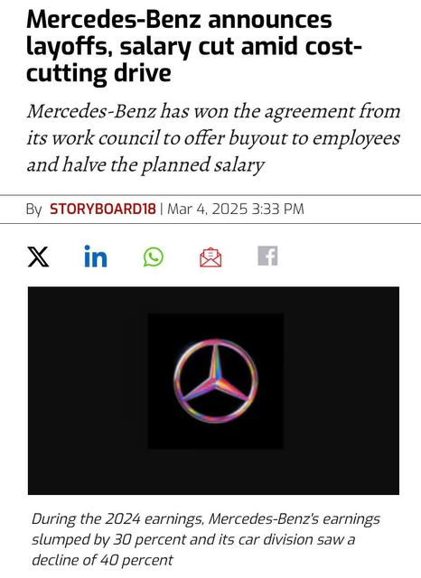 🤓Mercedes-Benz начинает масштабно экономить