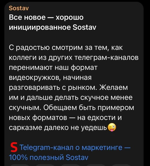 photo_2024-09-16_15-33-03