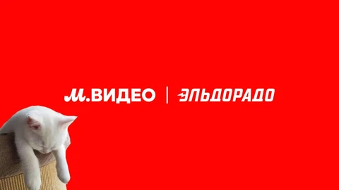 🤓Удивительное рядом. М.Видео, похоже, продали