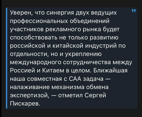 photo_2024-09-17_10-37-09