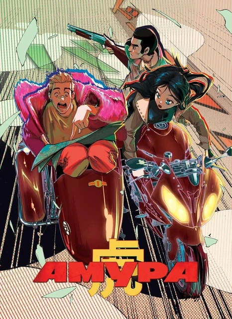 photo_2024-09-17_17-56-52