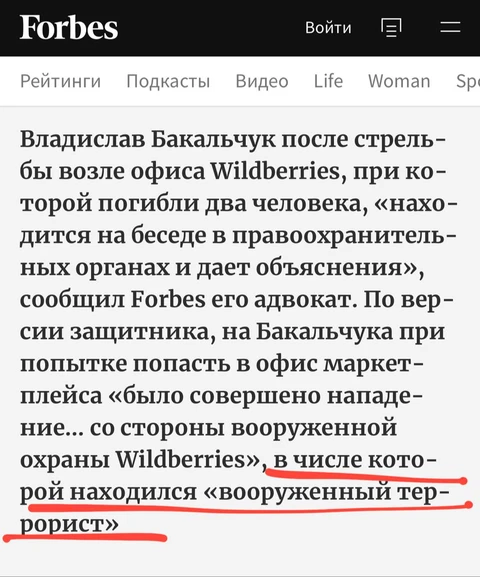 photo_2024-09-18_19-45-33