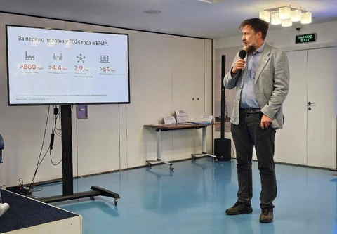 photo_2024-09-19_16-37-12