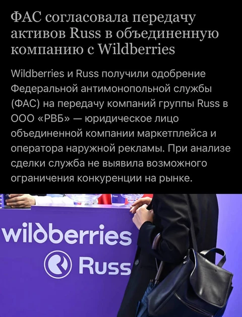 photo_2024-09-20_17-12-32