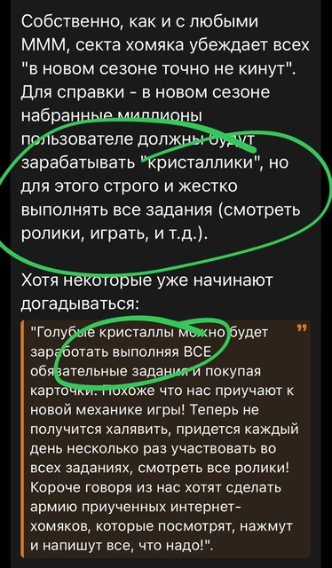 photo_2024-09-22_12-35-30