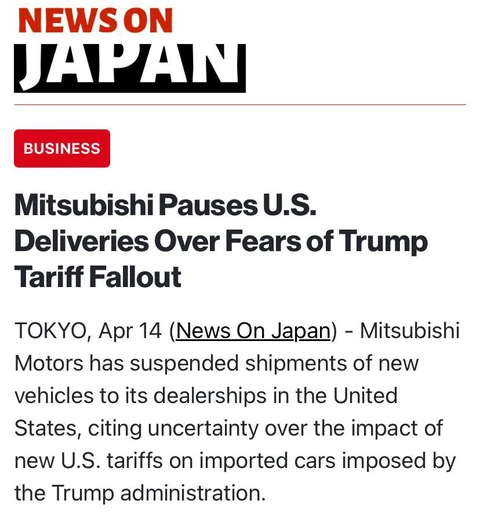 🤓Последствия тарифов продолжаются