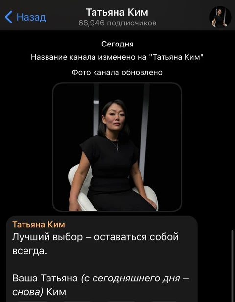 photo_2024-09-23_10-14-42