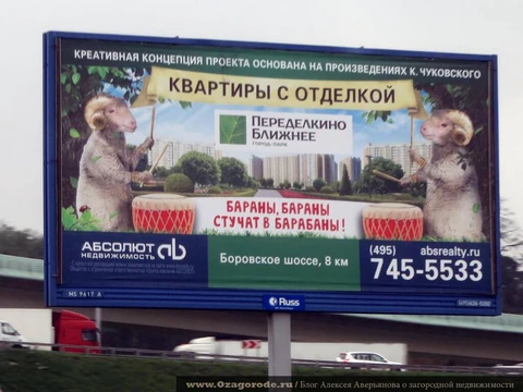 photo_2024-09-23_19-00-24