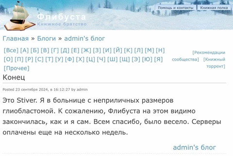 photo_2024-09-24_08-51-36