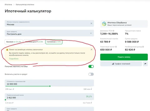 photo_2024-09-24_11-58-50