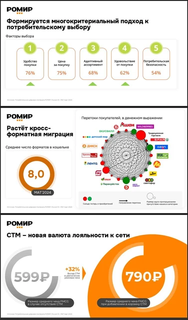 photo_2024-09-24_17-45-37