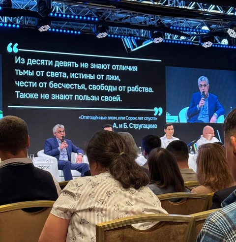 photo_2024-09-25_11-05-20