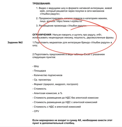 IMG_20250507_103856_203