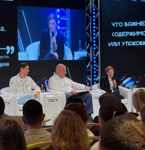 photo_2024-09-25_11-17-27