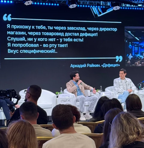 photo_2024-09-25_12-29-06