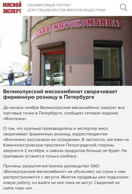 photo_2024-09-25_13-24-32