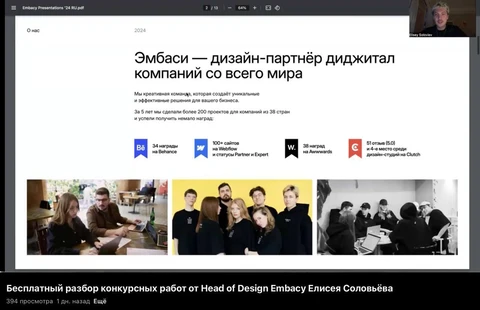 photo_2024-09-25_14-25-43