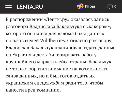 photo_2024-09-26_22-34-55