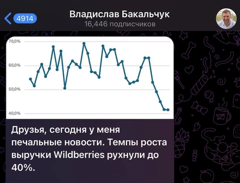 photo_2024-09-27_08-32-41