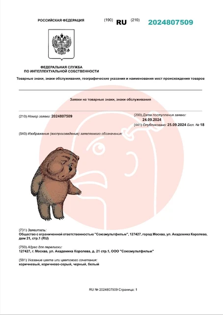 photo_2024-09-27_13-20-51