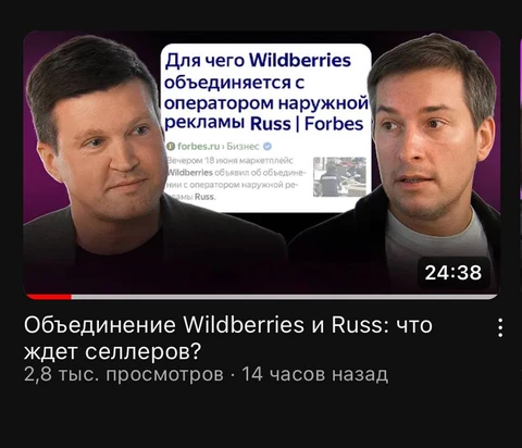 photo_2024-09-29_09-42-56