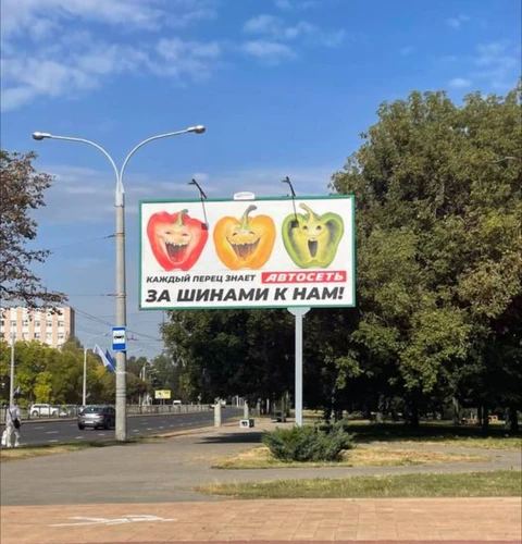 photo_2024-09-29_11-41-06