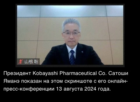 photo_2024-09-29_12-04-30