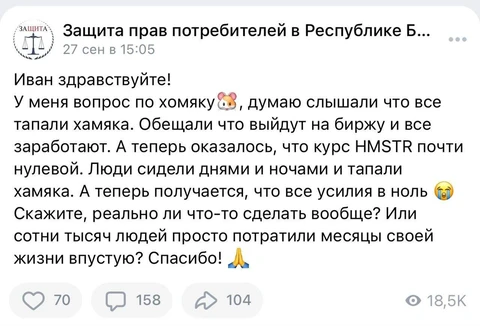 photo_2024-09-29_20-02-00