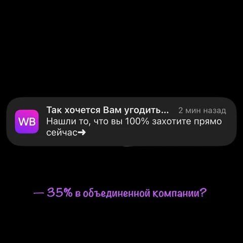 photo_2024-08-01_11-24-15